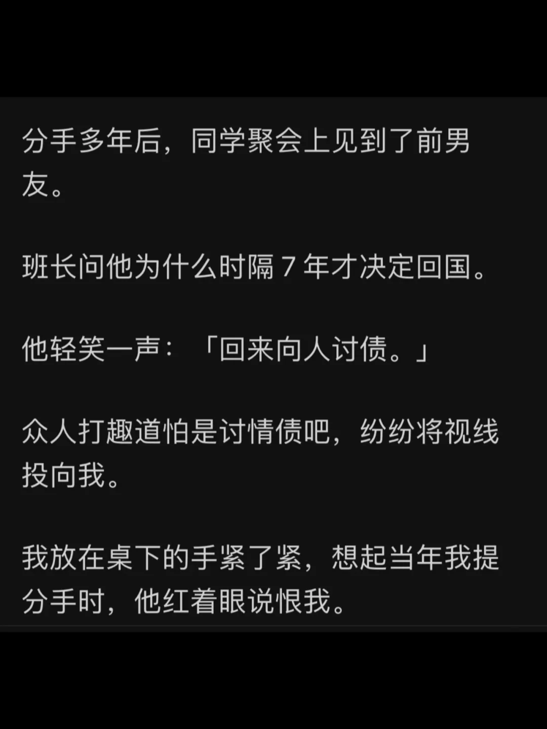 草莓味の喵喵酱用的光影_草莓味的喵喵酱_草莓味喵喵酱4000粉露脸