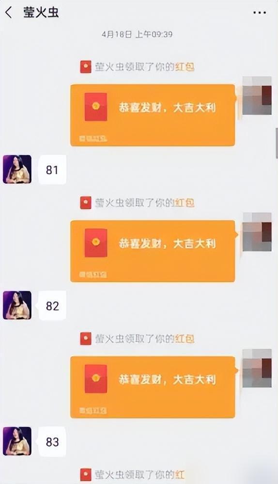 微信在手机上玩游戏_在微信里玩游戏安全吗_在微信玩游戏