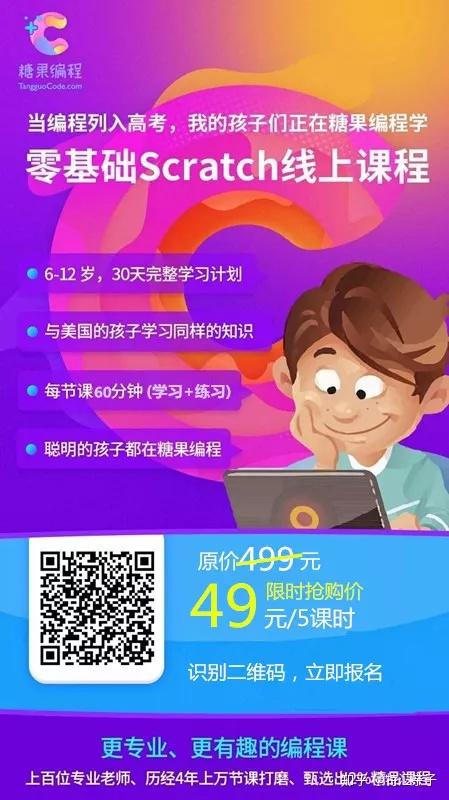 孩子玩电脑游戏成瘾怎么办_小孩子玩手机玩电脑玩游戏_儿童玩电脑和手机有什么危害