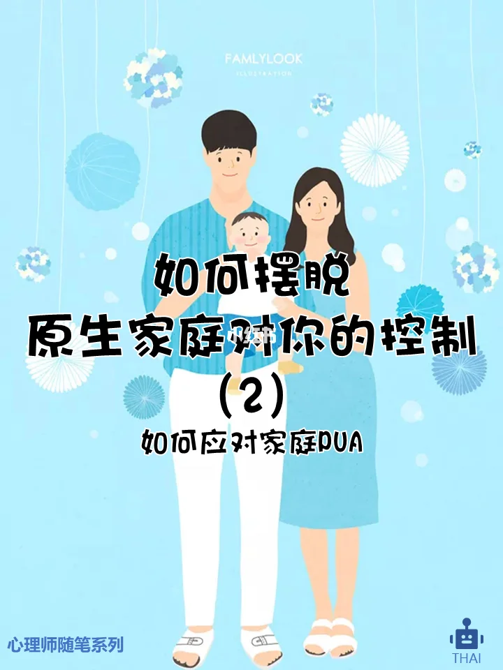 调教类版手机游戏大全_调教类版手机游戏_调教类游戏手机版