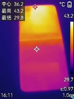 蜈蚣手机游戏_蜈蚣模拟器游戏手机版_蜈蚣游戏规则