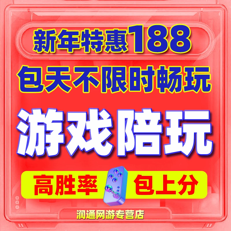 手机游戏双人版_手机版双人游戏app_双人下载游戏手机游戏
