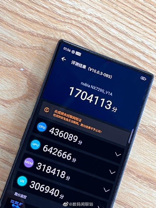 游戏手机评测2021_最新游戏手机测评_2020游戏手机评测排行榜