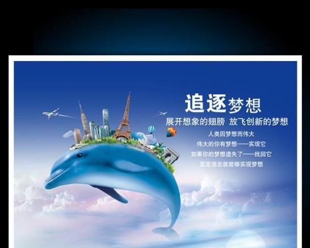 凸守_凸守早苗_凸守早苗生日