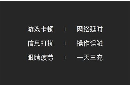 ios蜂窝游戏_手机版游戏蜂窝_游戏蜂窝手机吧