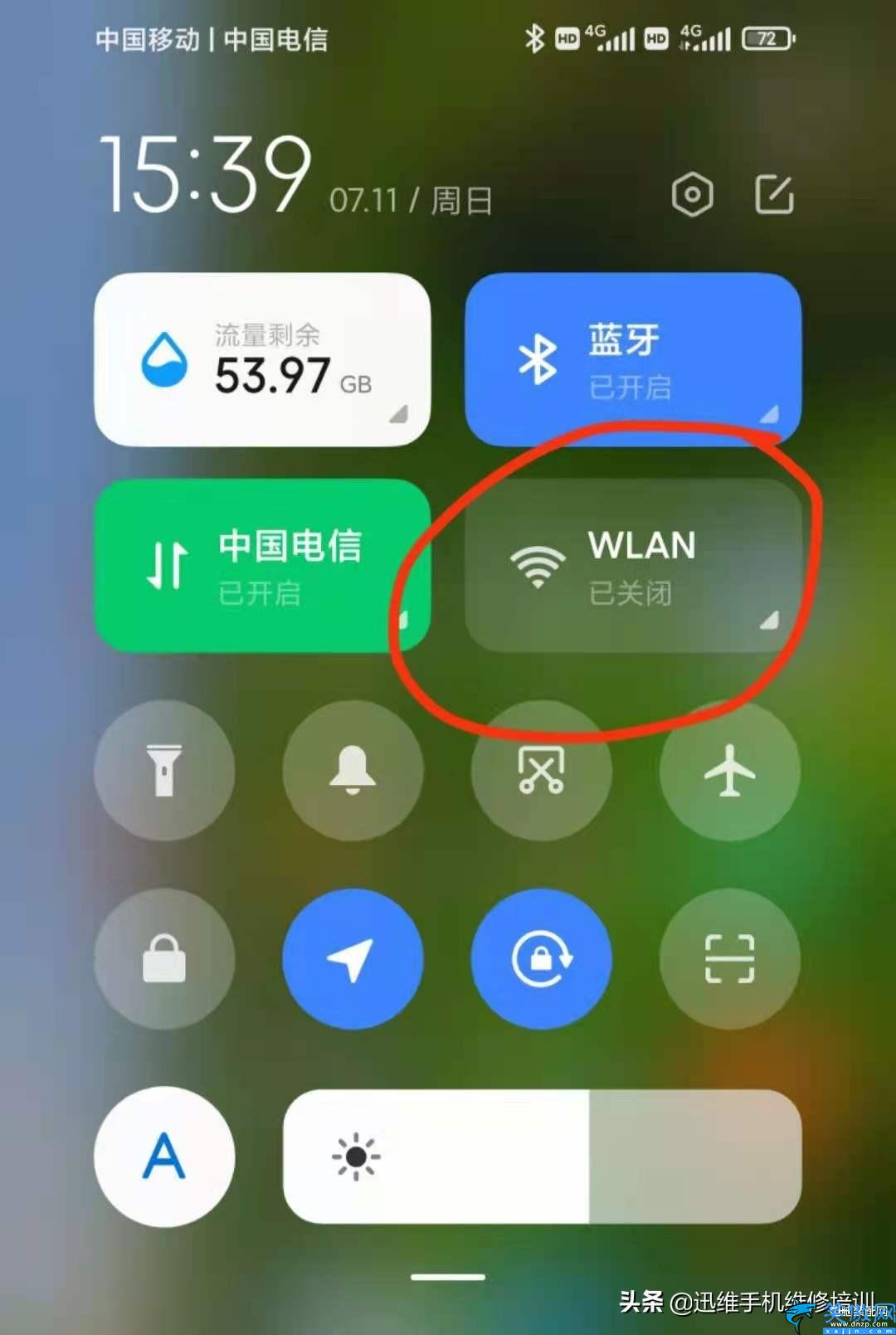 小米打印机怎么重置wifi_小米打印机重置wifi_小米打印机无线网重置