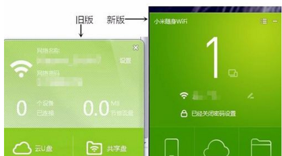 小米打印机无线网重置_小米打印机怎么重置wifi_小米打印机重置wifi