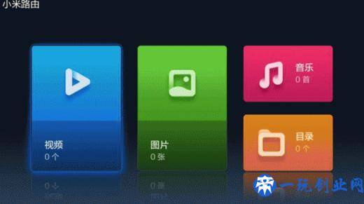 小米打印机怎么重置wifi_小米打印机重置wifi_小米打印机无线网重置