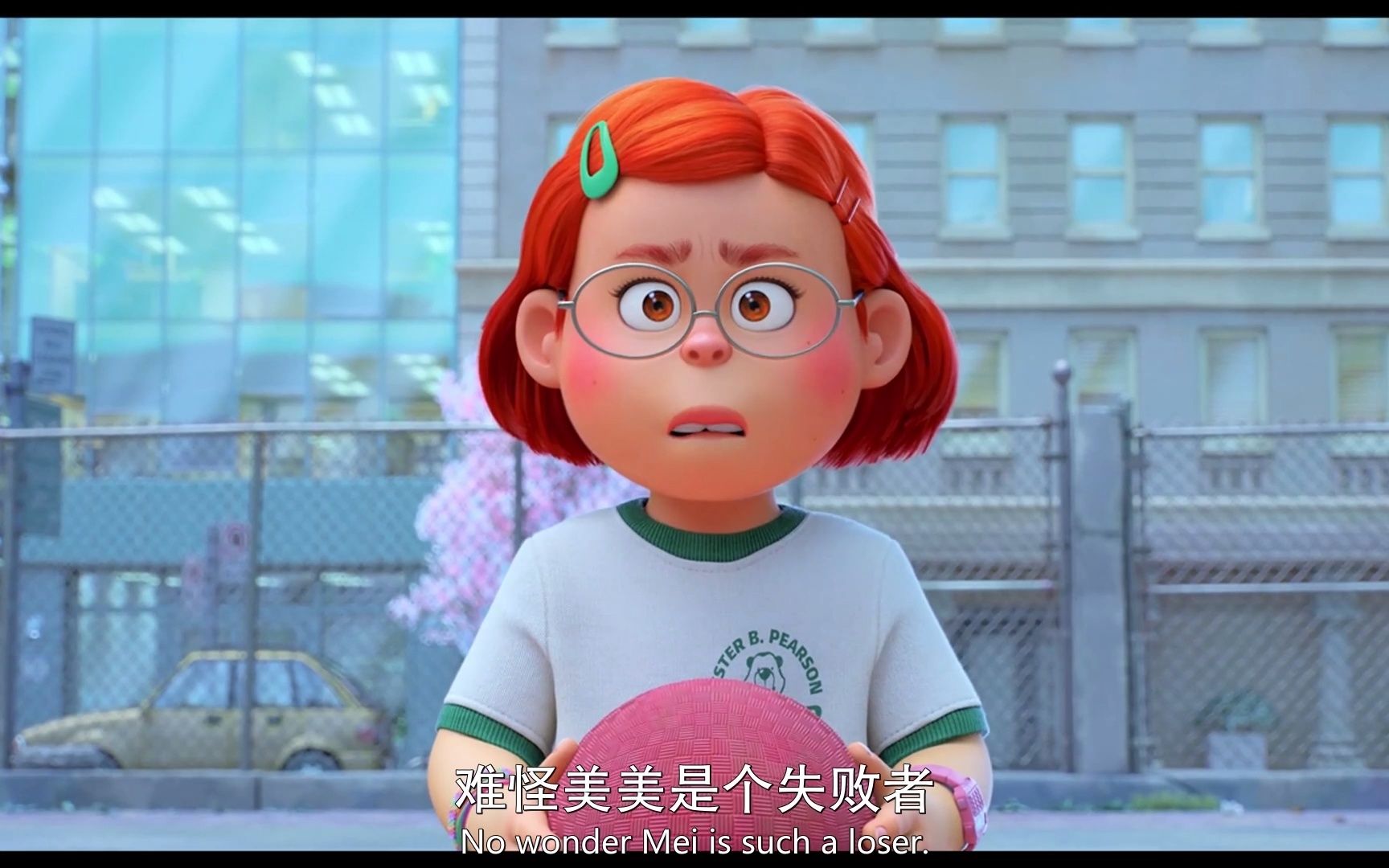 电影变形观看在线青春记完整_青春变形记免费_青春变形记电影在线观看完整版免费