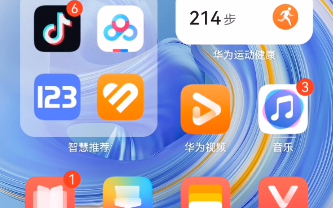 小米8手机游戏设置密码_小米密码设置手机游戏模式_小米密码设置手机游戏怎么设置