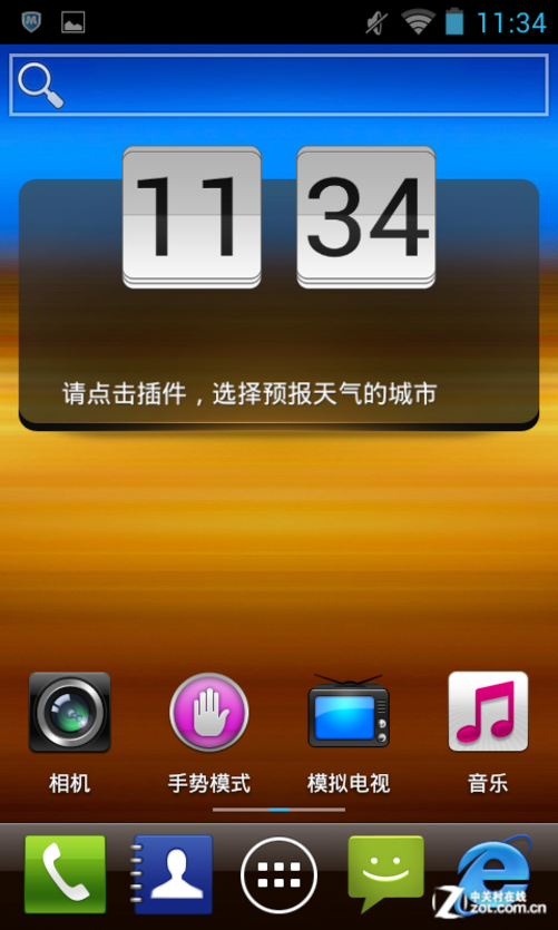 双核打游戏够么_双核手机可以玩游戏吗_双核手机能玩的游戏