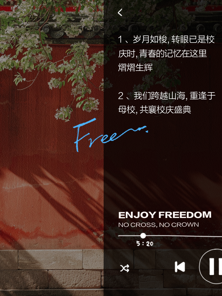 岁月剧情游戏手机_岁月纪游戏_岁月剧情手机游戏大全