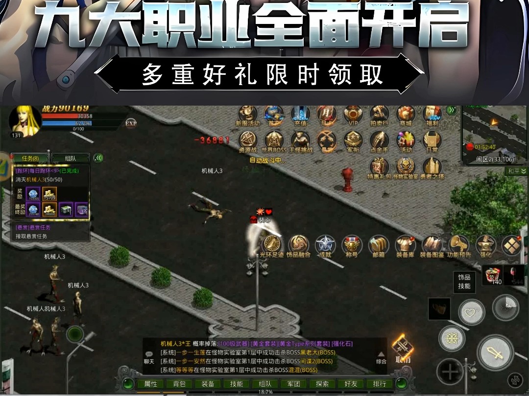 岁月剧情游戏手机_岁月剧情手机游戏大全_岁月纪游戏