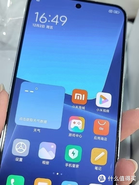 miui9测试游戏视频_小米测试机手机游戏在哪_小米4手机测试游戏机