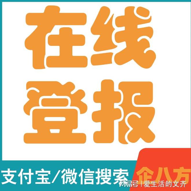 支付宝24人工客服电话_我支付宝人工服务电话_客服人工支付宝电话是多少