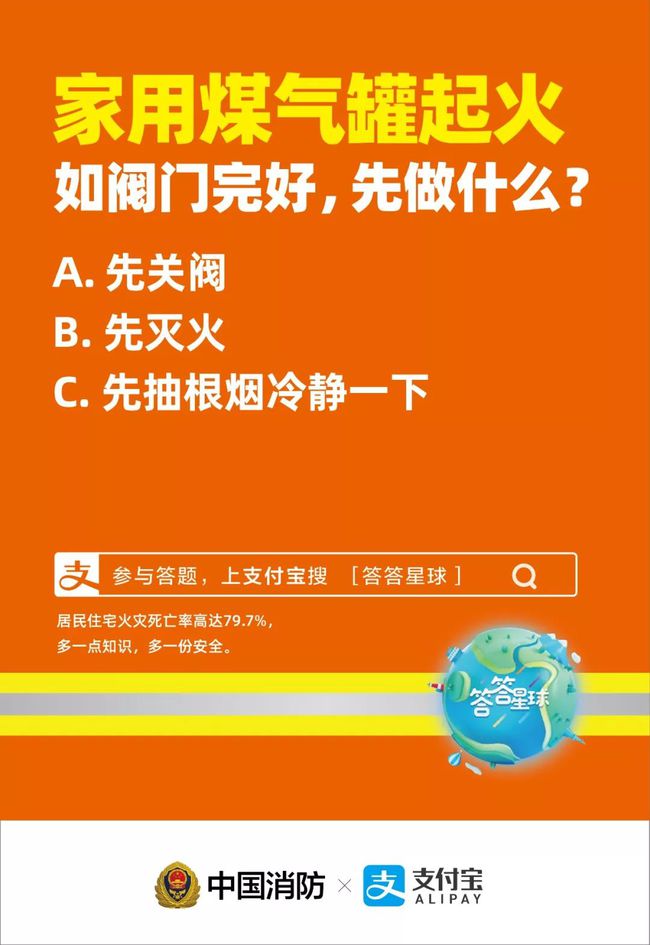 我支付宝人工服务电话_支付宝24人工客服电话_客服人工支付宝电话是多少