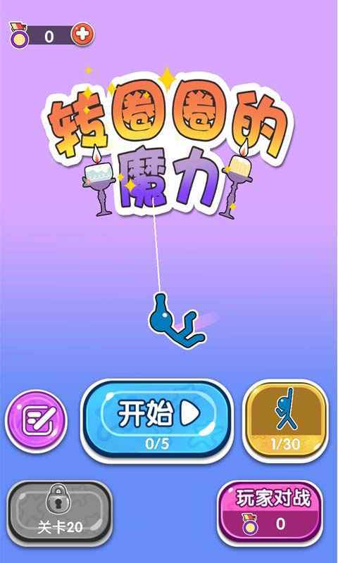 玩手机游戏最强_最强玩手机游戏推荐_最强玩手机游戏排行