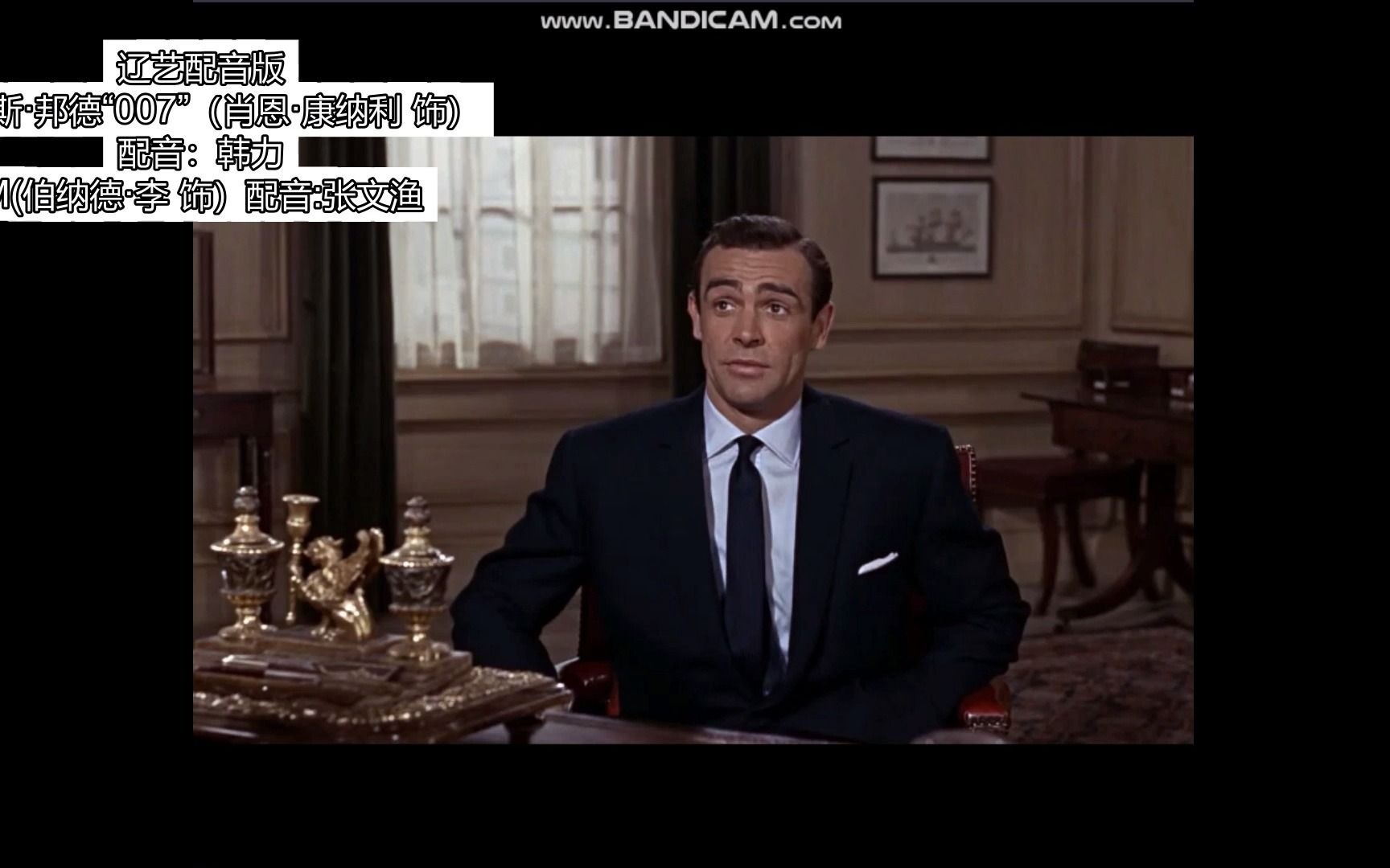 007之来自俄国的爱情_来自俄国的爱情_007来自俄国的爱情拍摄地点