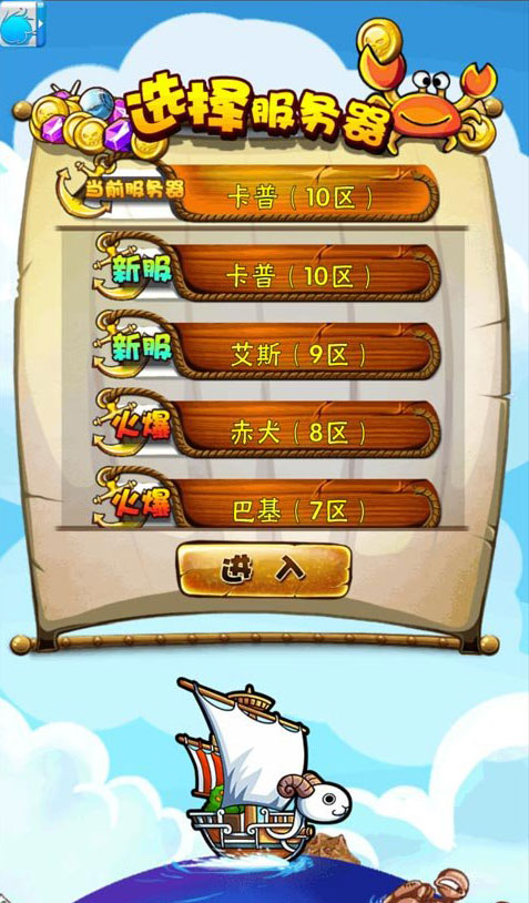 寻宝类手机游戏推荐_寻宝类游戏手游_寻宝类手机游戏
