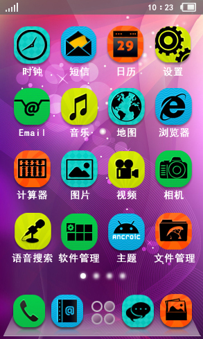 手机腾讯手游助手app下载_腾讯手游助手下载软件_腾讯游戏助手手机咋下