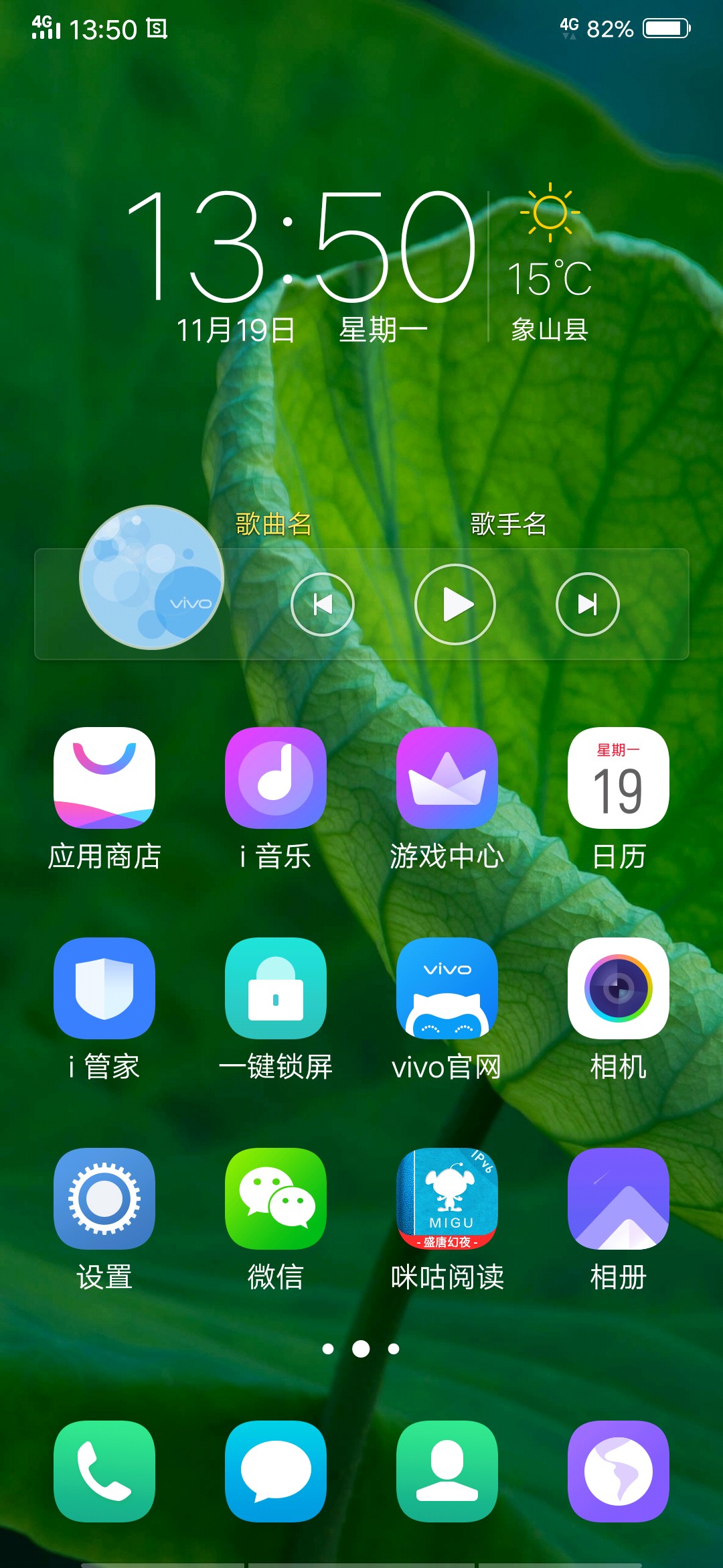 游戏推荐不要内存的手机_内存大的游戏手机推荐_内存的游戏