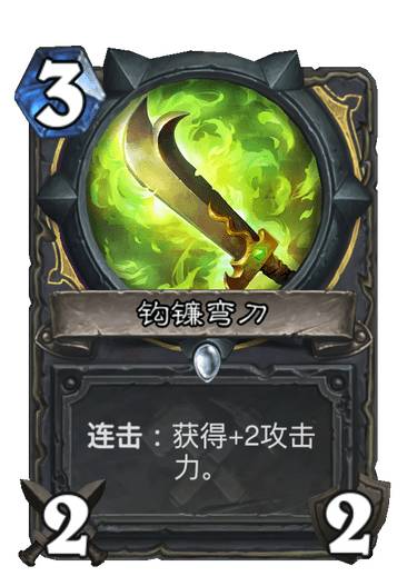 食人恋片花豆瓣视频_食人恋观看完整版_食人恋怎么看