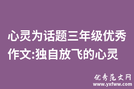 自由放置手机游戏_放置自由手机游戏推荐_自由放置兵种游戏