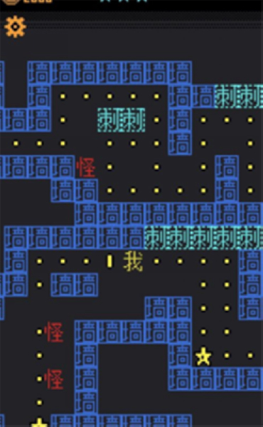 文字冒险游戏手游_文字冒险游戏手机版怎么玩_文字冒险下载