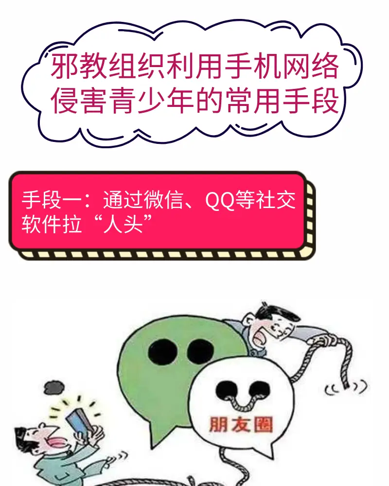 同学沉迷游戏怎么办_同学沉迷手机游戏_沉迷同学手机游戏