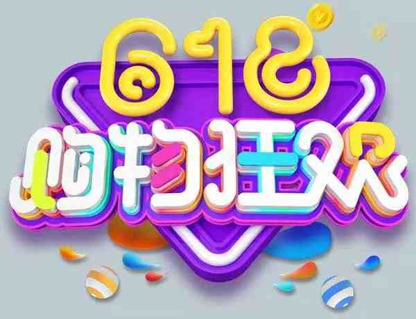 京东保价窗口在哪里_京东保价入口_京东入口保价在哪里