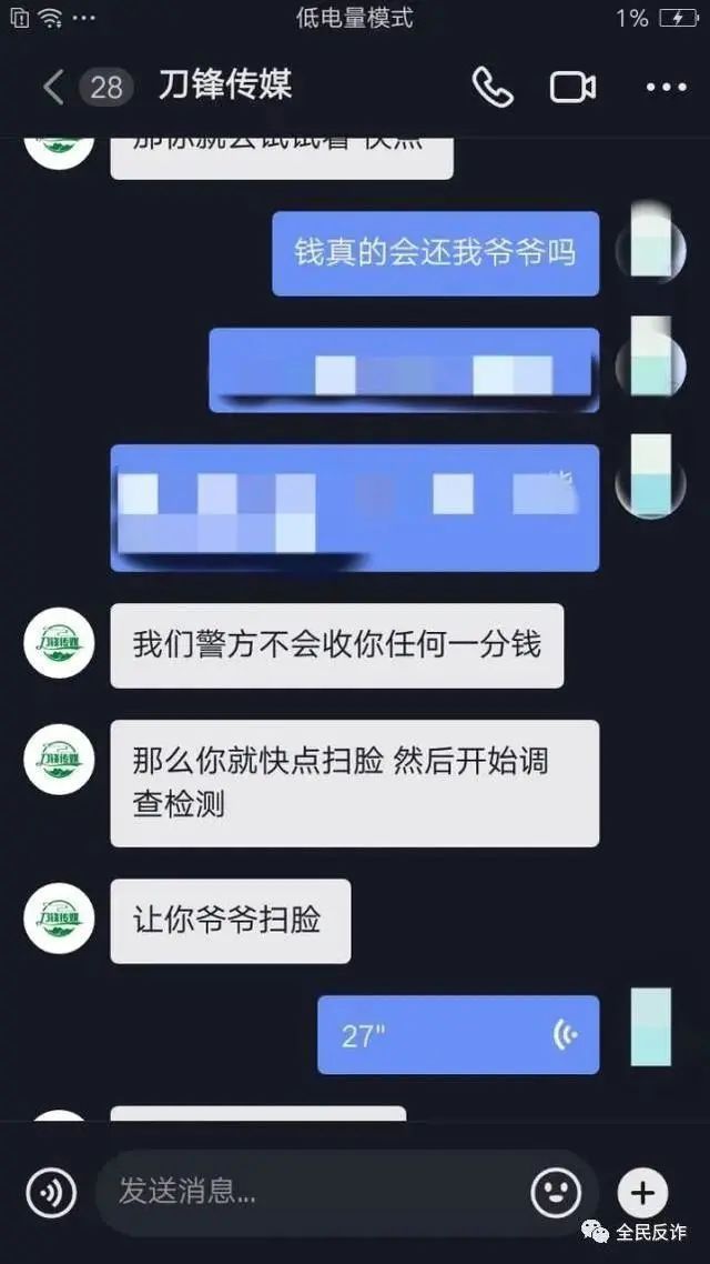 为什不能玩手机游戏_玩手机游戏为什么会自动退出来_能玩手机游戏为什么很卡