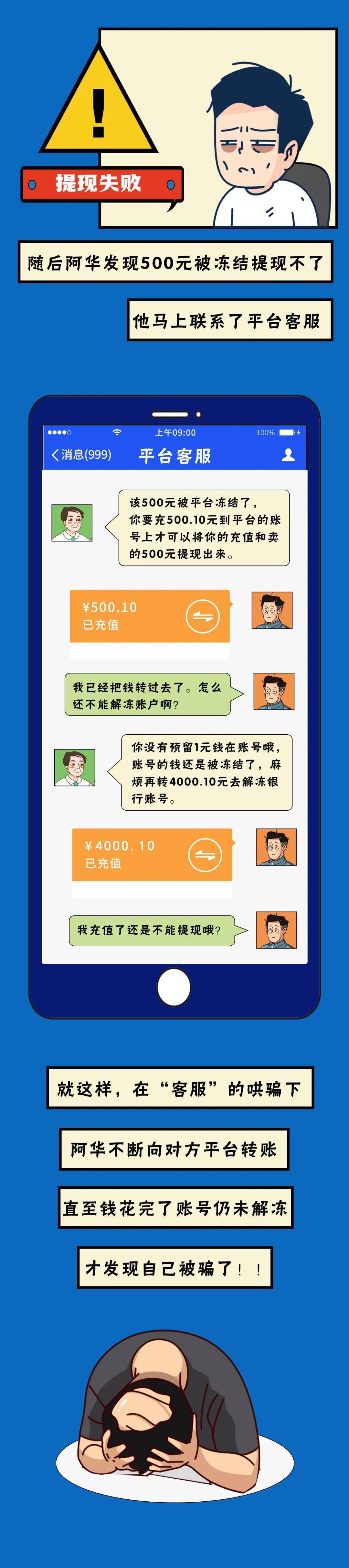 玩手机游戏为什么会自动退出来_能玩手机游戏为什么很卡_为什不能玩手机游戏