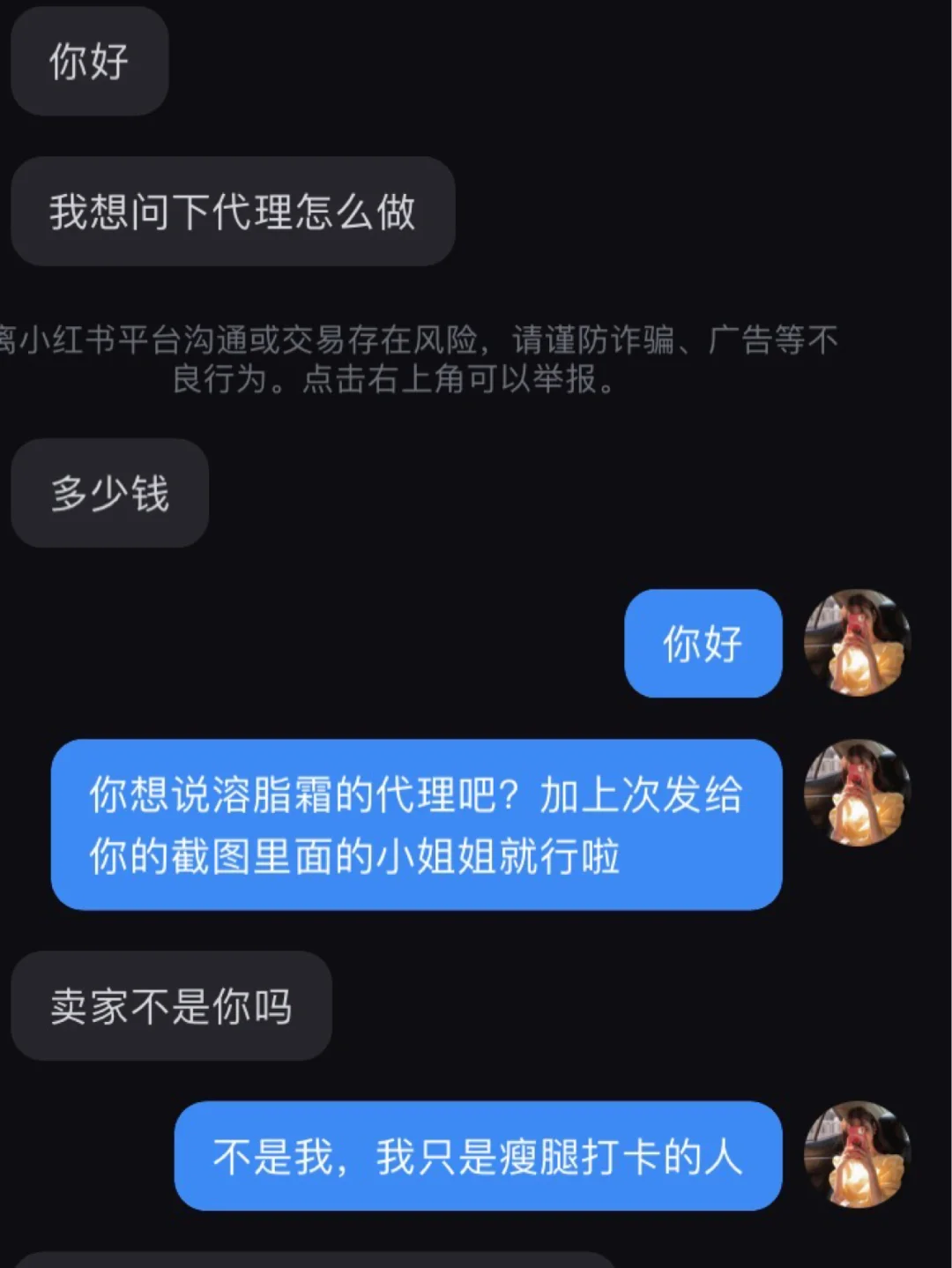 翻车手机游戏有哪些_游戏手机翻车_翻车的游戏