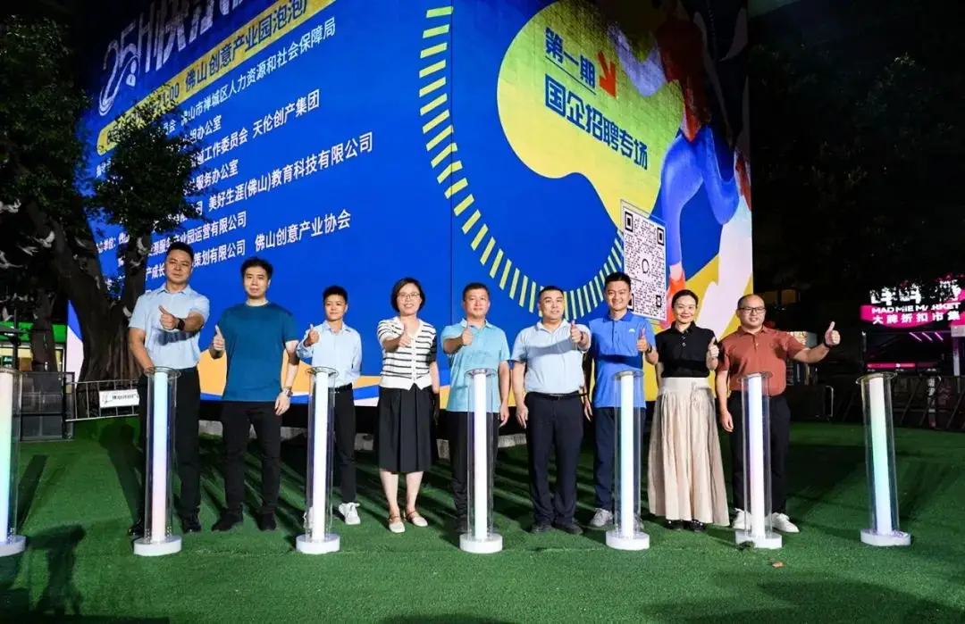 幸福的面包电影免费观看_面包在线播放_幸福面包在线观看