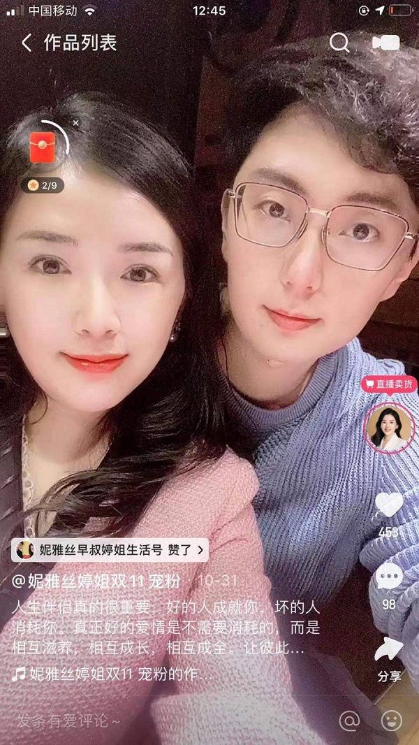 赚钱快手方法有哪些_赚钱快手方法有哪几种_快手赚钱最快的方法