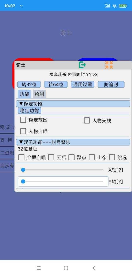 手机游戏长牌游戏_长牌游戏软件有哪些_手机长牌游戏