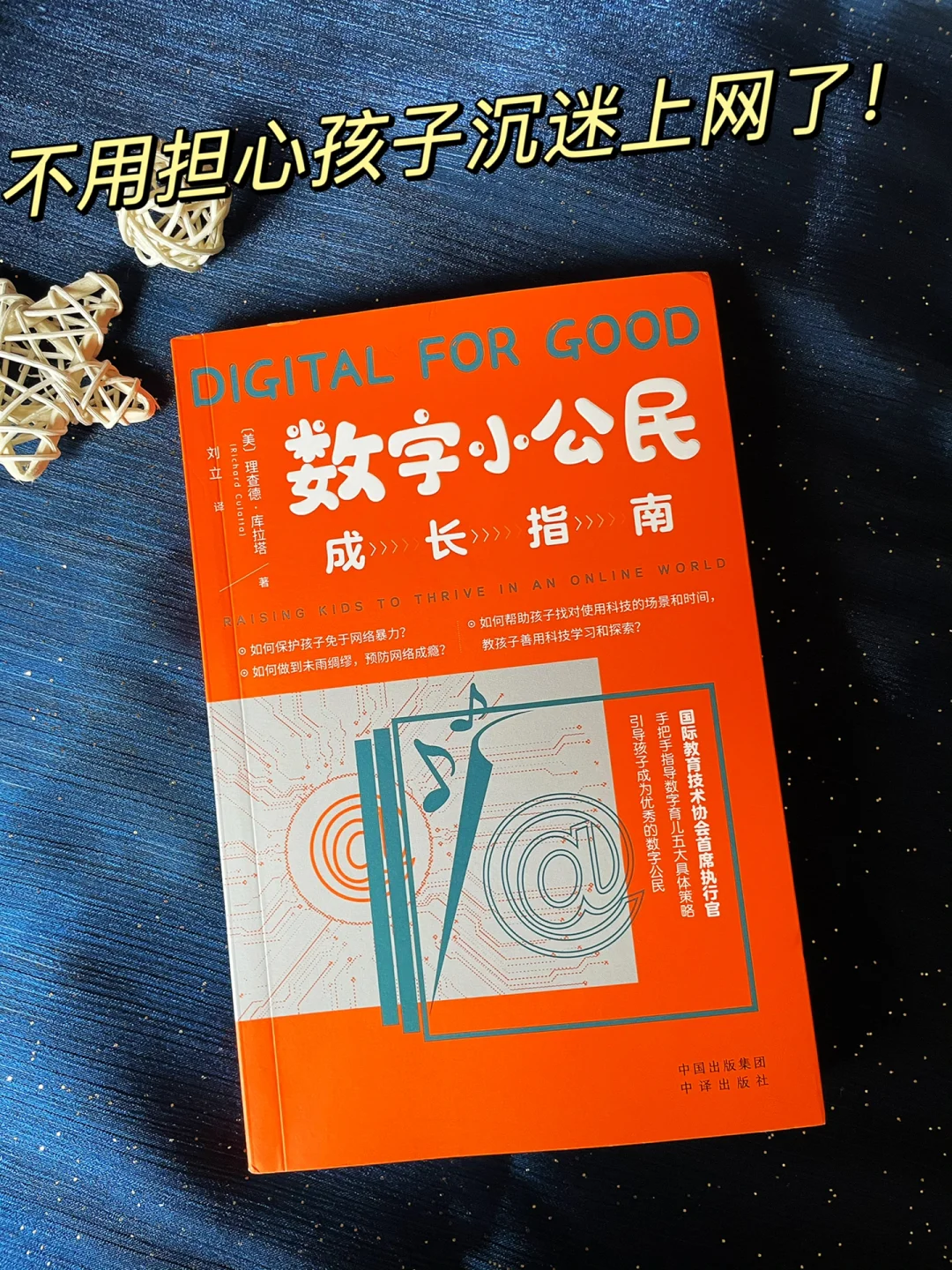 校园斗殴手机游戏_校园斗殴手机游戏视频_校园斗殴手机游戏怎么玩