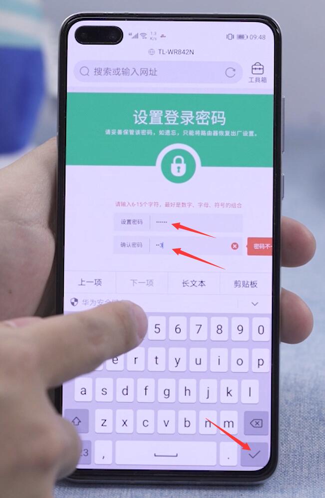 手机看到无线网密码_如何看到手机上的wifi密码_手机登入wifi密码能显示