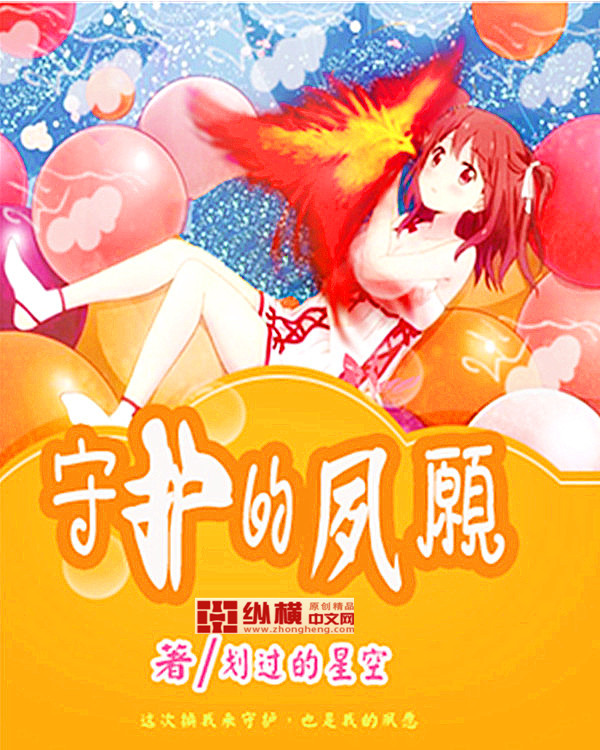 夙愿游戏手机版_夙愿游戏_夙愿版手机游戏有哪些
