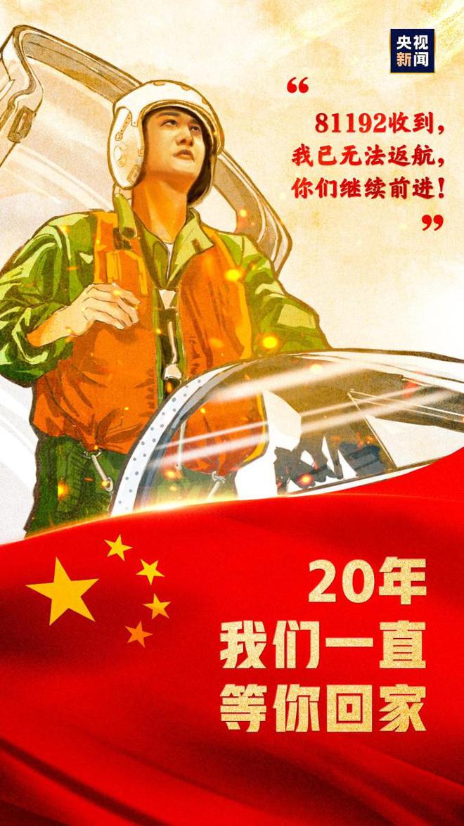 夙愿游戏手机版_夙愿版手机游戏有哪些_夙愿游戏