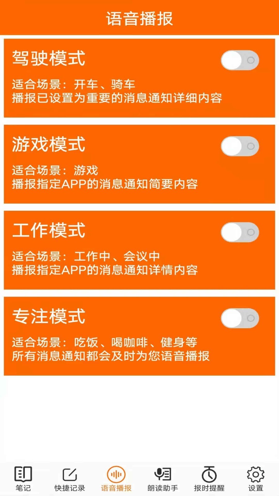 电脑操作手机游戏_手机怎样设置电脑游戏好玩_好玩电脑设置手机游戏模式