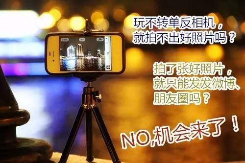 玩游戏赢手机微信号_信号不好怎么玩游戏_信号好玩游戏为什么还卡