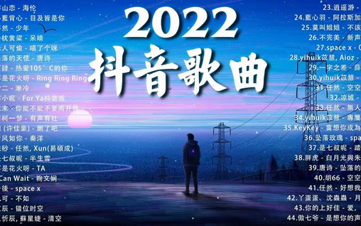 2025年是不是闰月年_2022年5月_月年2023年