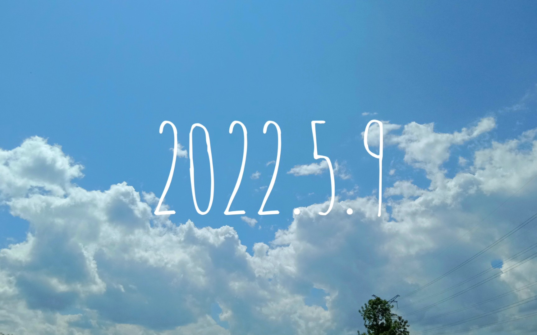 2025年是不是闰月年_2022年5月_月年2023年