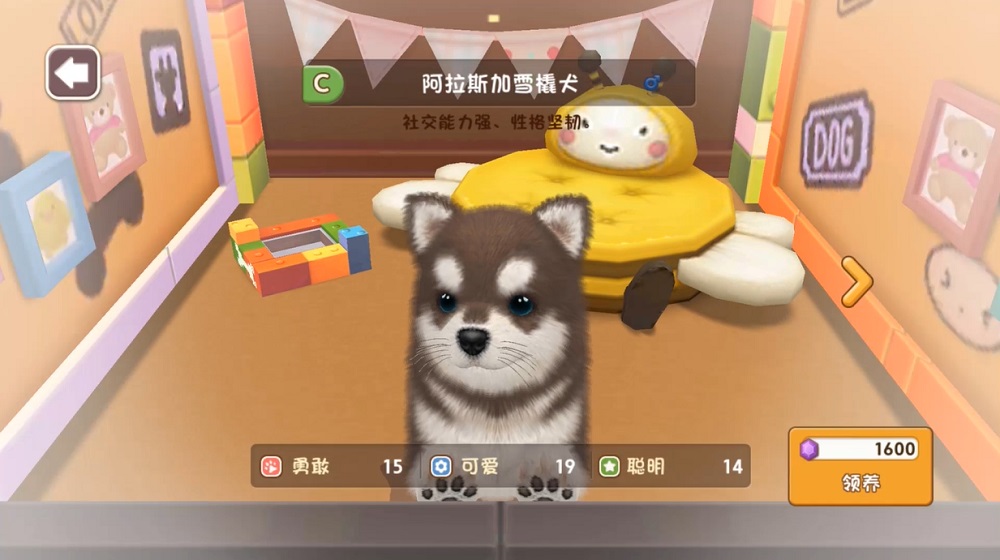 小汪汪最新版本下载_小汪汪手机游戏下载安装_汪汪游戏照片