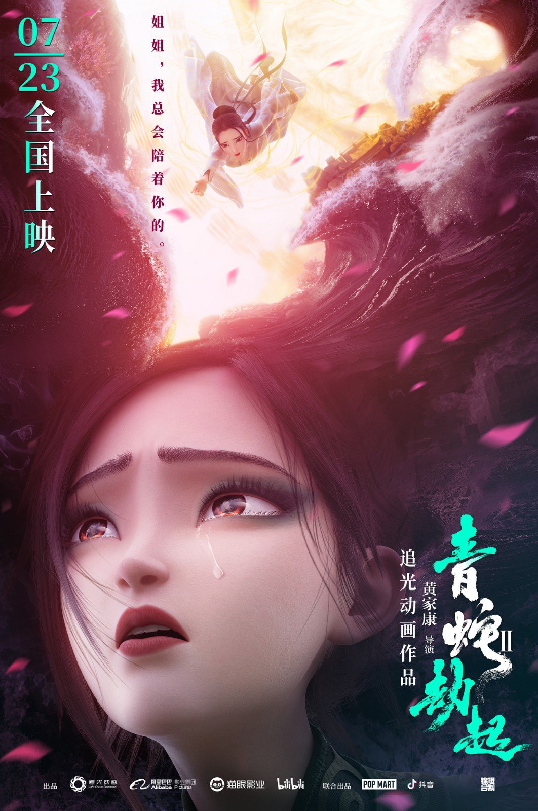 小姐游戏手机_小姐手机游戏大全_小姐姐手游