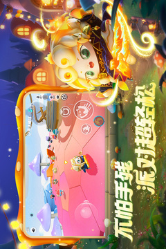 小姐游戏手机_小姐姐手游_小姐手机游戏大全