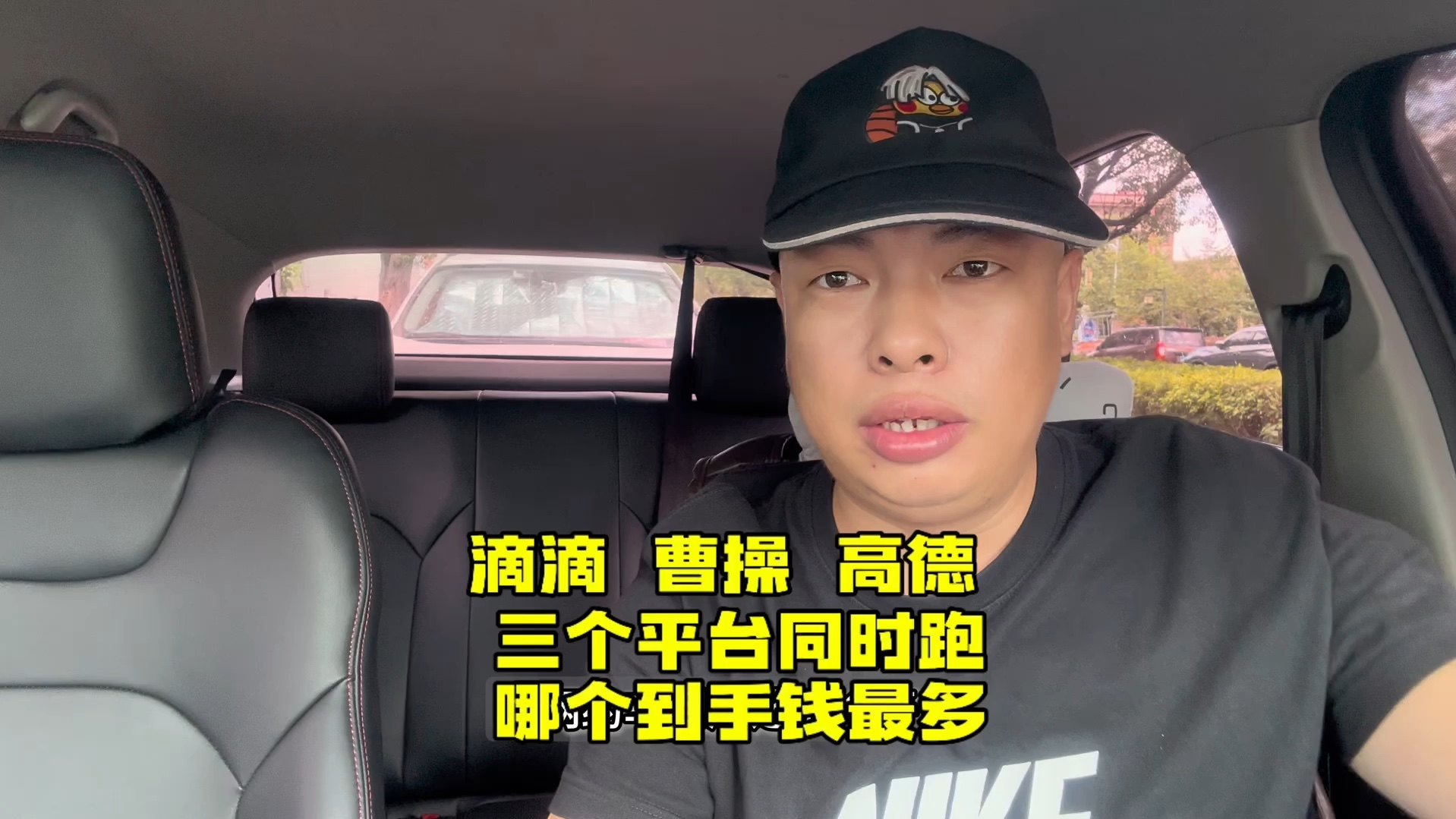 2021年打车软件便宜_目前最便宜的打车软件_打车便宜软件目前还能用吗