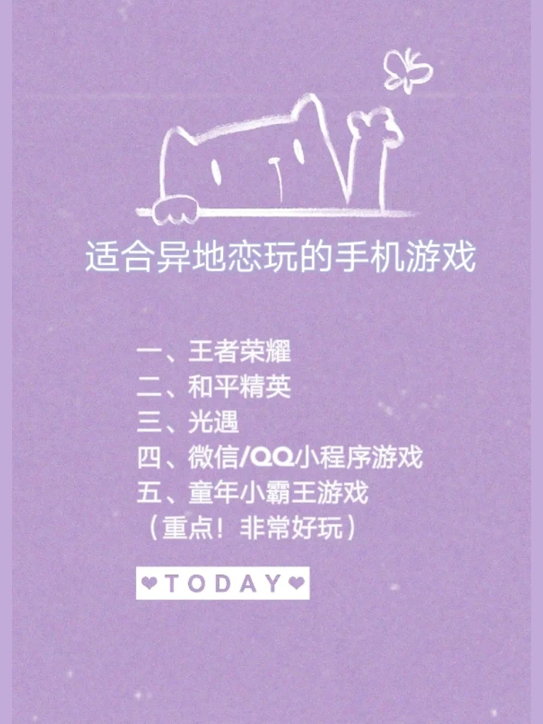 十大热门游戏手机_热门的游戏手机_最热门游戏手机游戏