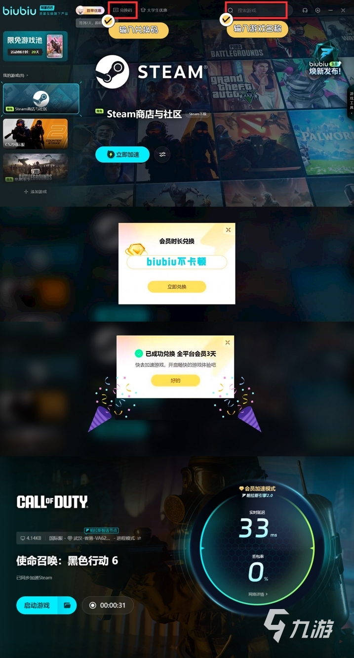 游戏ios手机种田游戏-手机种田游戏:体验丰收喜悦,感受独特乐趣(图1) 种田游戏手游_游戏ios手机种田游戏_ios好玩的种田游戏